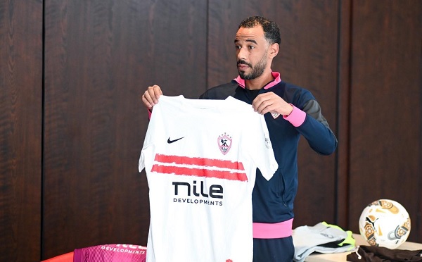 الزمالك يعلن عن 7 رعاة لقميص الفريق في موسم 2026-2027