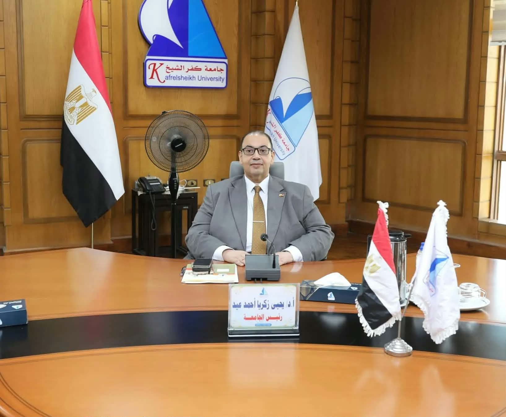 جامعة كفر الشيخ تستعد لاستقبال الطلاب وتطوير الخدمات التعليمية
