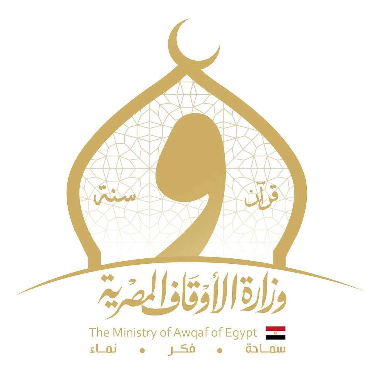 أكثر من 30 ألف نشاط دعوي وعلمي تعزز دور المساجد في المجتمع