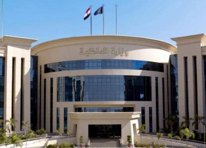 الداخلية توضح تفاصيل إزعاج قاطني المقطم بسبب قاعة أفراح