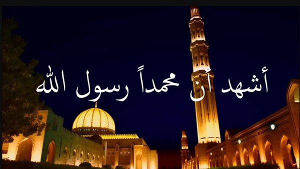 مواقيت أذان العشاء اليوم في القاهرة والمحافظات: تفاصيل دقيقة للمسلمين