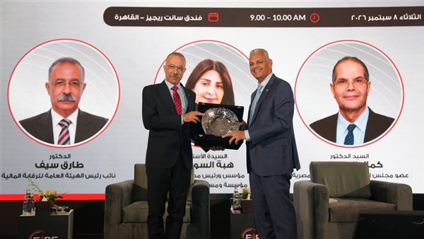 نائب رئيس هيئة الرقابة المالية: تطوير تأمين الحريق ضرورة استراتيجية