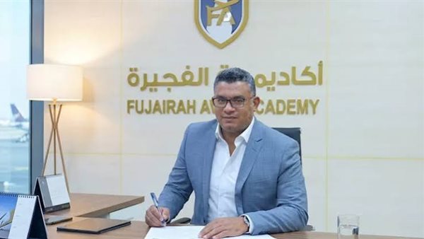 عقوبات أمريكية تطال المواطن المصري إبراهيم مهران بسبب علاقاته بإيران