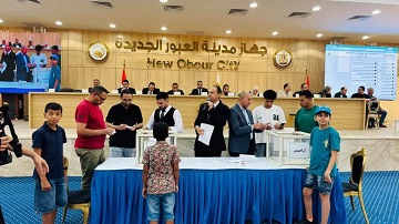 تخصيص 607 قطع أراضٍ في العبور الجديدة عبر قرعتين علنيتين