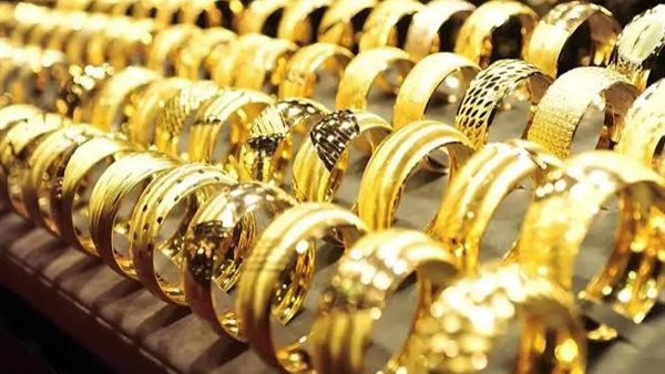 تراجع كبير في أسعار الذهب: آخر المستجدات اليوم الأربعاء