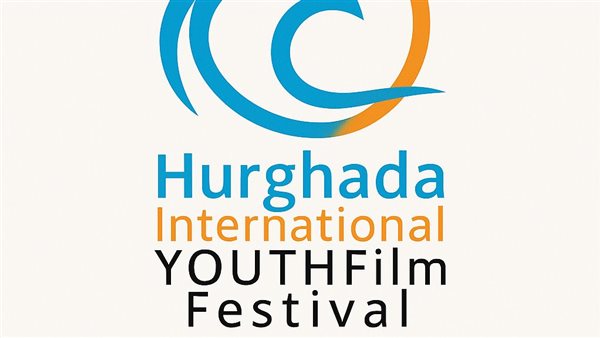 مهرجان الغردقة لسينما الشباب يكرم هاني شنودة ويشهد فعاليات مميزة