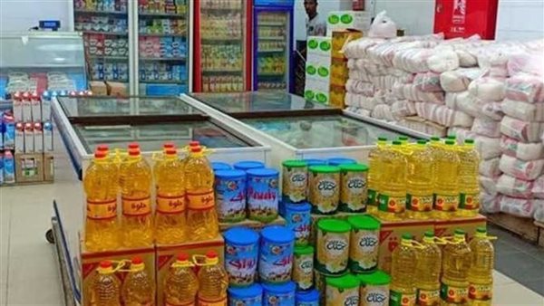 انطلاق مبادرة التموين بطرح 30 سلعة مخفضة لتلبية احتياجات المواطنين