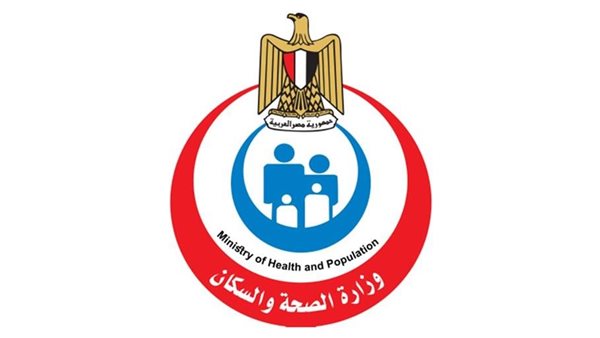 الصحة تعلن نتائج ترشيح طلاب مدارس التمريض وتوضح شروط القبول