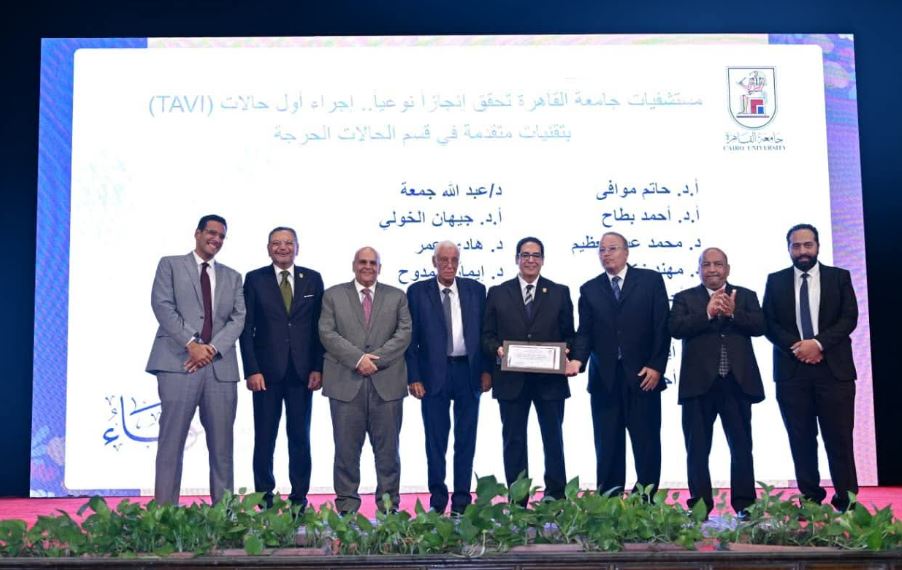 تكريم الفرق الطبية بجامعة القاهرة في احتفالية "يوم الوفاء"