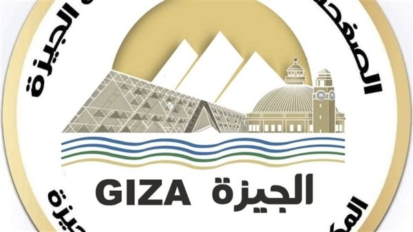 الجيزة تضبط 2259 قضية تموينية وتشن حملات لمكافحة الغش التجاري