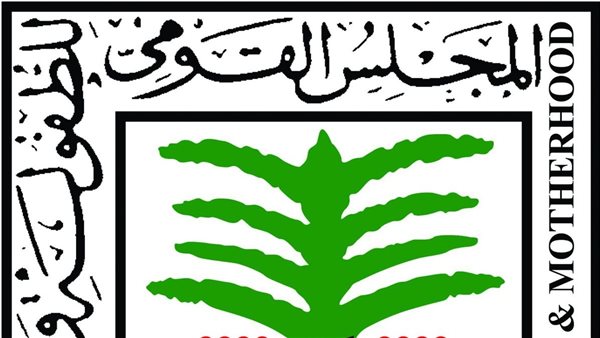 تدخل عاجل لحماية طفلة السويس من العنف الأسري