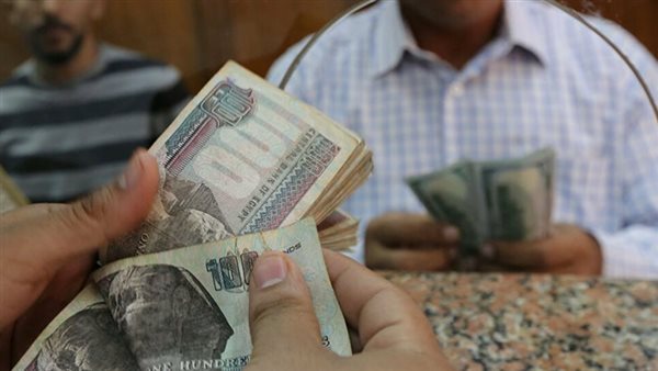 المحكمة الدستورية تحسم قضية مصاريف العلاج لأصحاب المعاشات لصالحهم