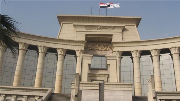 المحكمة الدستورية تلغي تحصيل مستحقات الجمعيات التعاونية بالحجز الإداري