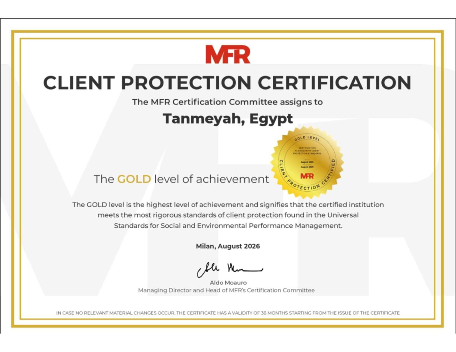 تنميه تحصد الشهادة الذهبية لحماية العملاء من MicroFinanza Rating