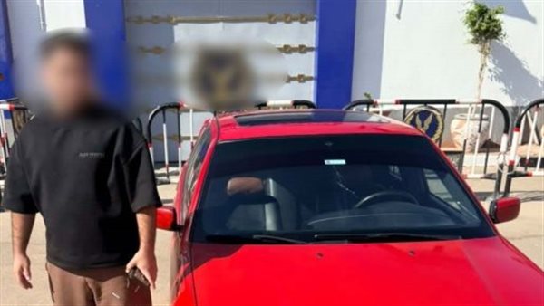 ضبط طالب إثر قيادته المتهورة احتفالًا بزفاف شقيقه في المنوفية