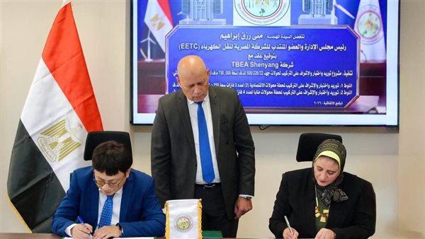 تعزيز الشبكة القومية: عقد جديد لنقل الكهرباء بقدرات متطورة