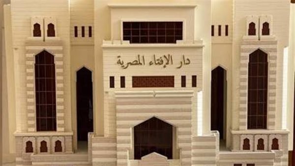 الإفتاء توضح حكم صلاة من لا يحفظ الفاتحة وما يمكن قراءته