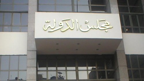 محامون يتقدمون بدعوى ضد رسوم التقاضي الجنائي عن بُعد