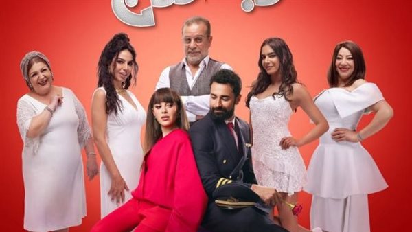 أفلام مصرية تتبنى عناوين أجنبية: "ريد فلاج" نموذجاً بارزاً
