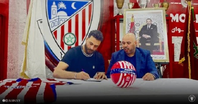 المغرب التطواني مهدد بالعقوبات بعد تعاقده مع أبو جبل والصفقات الجديدة