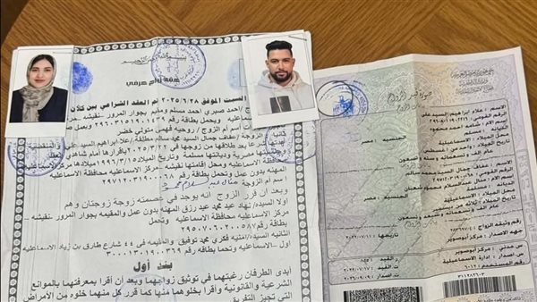 زوج يتهم زوجته بالزواج عرفيًا خلال فترة سجنه ويروي تفاصيل صادمة