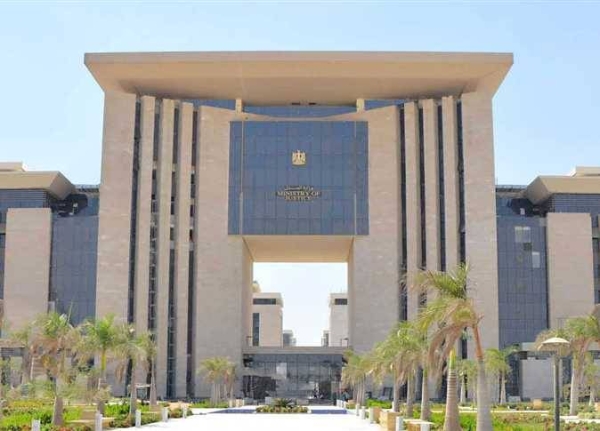 وزارة العدل تطلق منصة رقمية مبتكرة للمحامين بحضور جلسات عن بُعد