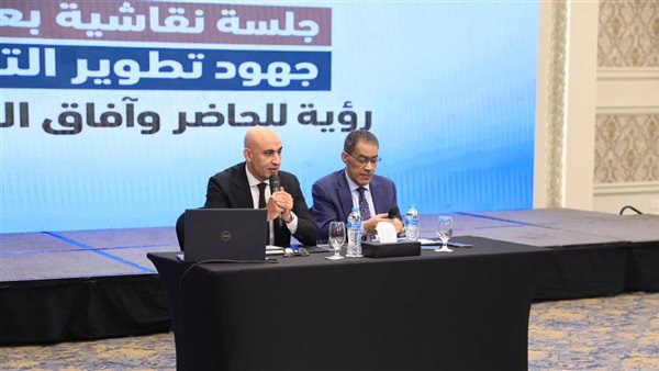 التعليم المصري يشهد تحولات إيجابية مع تراجع صعوبات القراءة إلى 13.9%