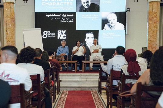 ندوة ميدفست تكشف أسرار كتابة الشخصيات الدرامية بلمسة نفسية