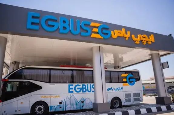 خصم 10% على تذكرة العودة مع إيجي باص لتسهيل السفر