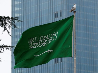 السعودية تدين محاولة الحوثيين استهداف مكة المكرمة بطائرة مسيرة