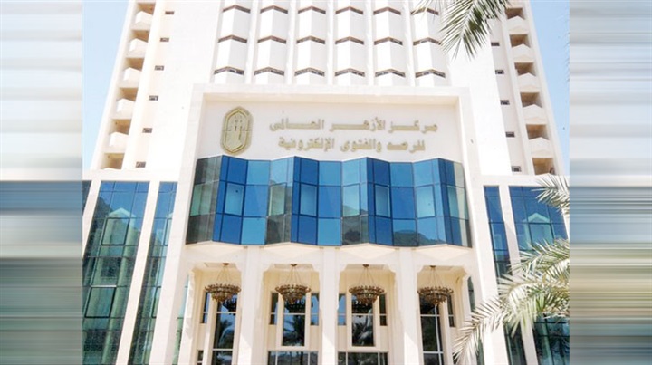 مرصد الأزهر يحذر من تحول التهديدات الإرهابية إلى التجنيد الرقمي والذكاء الاصطناعي