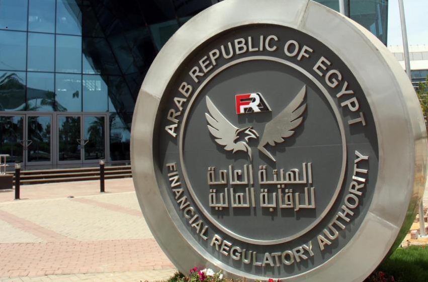 الرقابة المالية تحظر تمويل الذهب والمعادن الثمينة عبر شركات التمويل الاستهلاكي