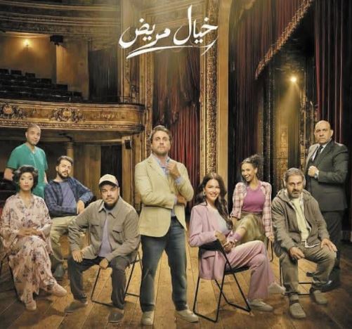 محمد المحمدي يكشف كواليس "خيال مريض" وتأجيل المسرحية 10 سنوات