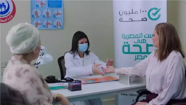 وزارة الصحة تطلق عيادات متخصصة للصحة النفسية للمرأة في 18 مستشفى