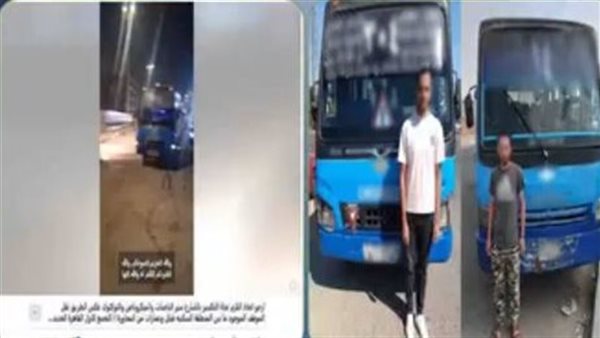القبض على سائقين ميني باص بتهمة السير عكس الاتجاه في التجمع