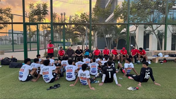 منتخب الناشئين ينطلق إلى سويسرا للمنافسة في دورة الصداقة الدولية