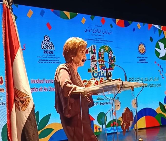 ملتقى "أولادنا" يجمع 55 دولة ويختتم فعالياته بنجاح في مصر