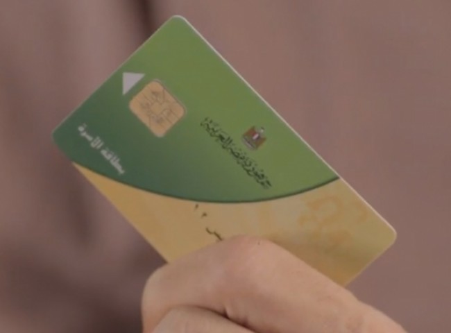 لجنة النواب توقف حذف المواطنين من بطاقات التموين وتفتح باب التظلمات