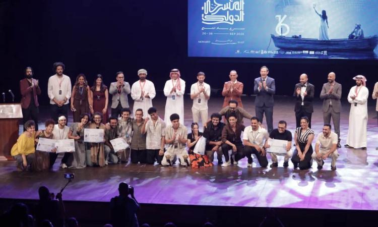 مهرجان الإسكندرية المسرحي يختتم دورته الـ16 ويكرم المبدعين