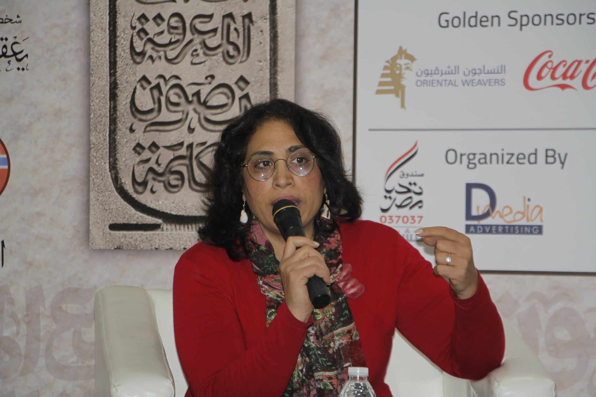 منى الشيمي تعبر عن استيائها من قائمة جائزة يوسف إدريس للقصة القصيرة