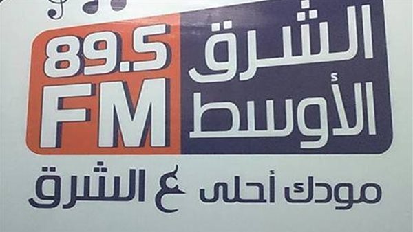 إذاعة الشرق الأوسط تقدم برامج جديدة ودراما احتفالية بمناسبة انتصارات أكتوبر