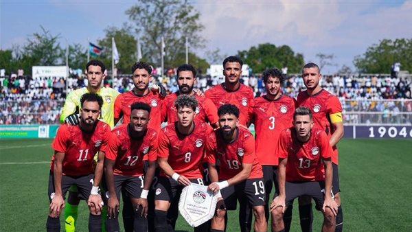 منتخب مصر يختتم استعداداته لمواجهة جنوب أفريقيا الودية