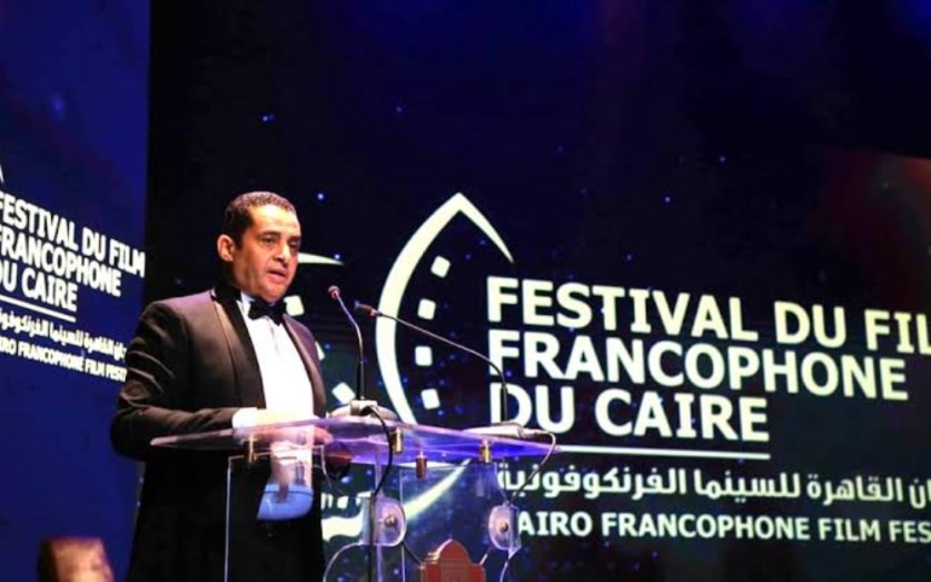 انطلاق مهرجان القاهرة للسينما الفرنكوفونية تحت شعار "العودة إلى المستقبل"