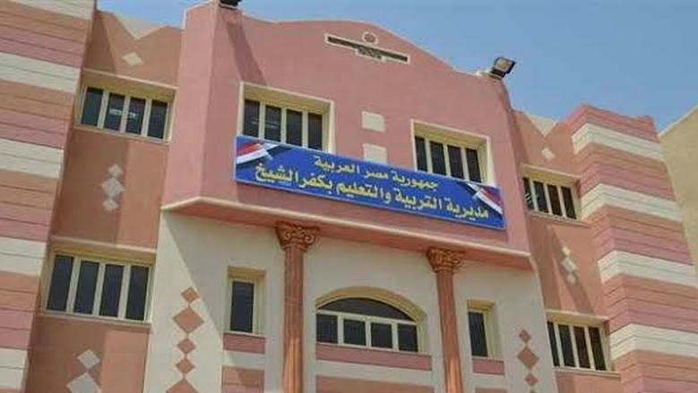 كفر الشيخ تتألق في مسابقات تنمية القدرات وتحصد 5 مراكز متقدمة