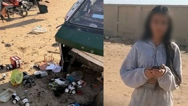 استئناف محاكمة جودي ومروان في قضية دهس بائعة الشاي بحدائق الأهرام