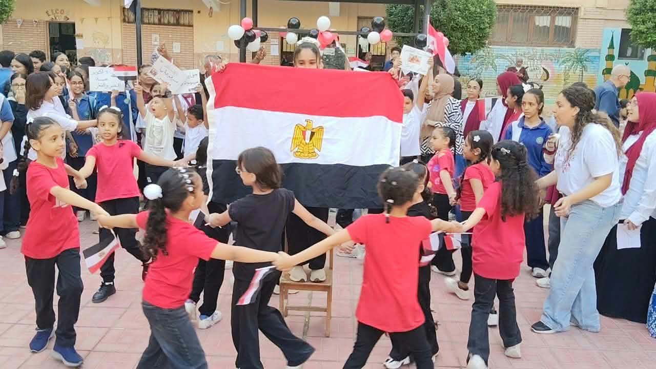 مدارس مصر تحتفل بذكرى نصر أكتوبر بأعلام وطنية وفقرات فنية مميزة