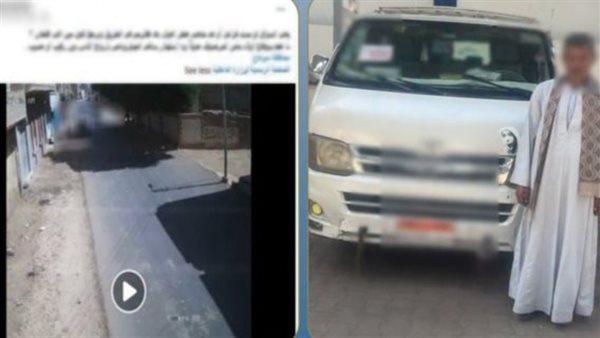 ضبط قائد ميكروباص بسوهاج بعد تعريض حياة الركاب للخطر