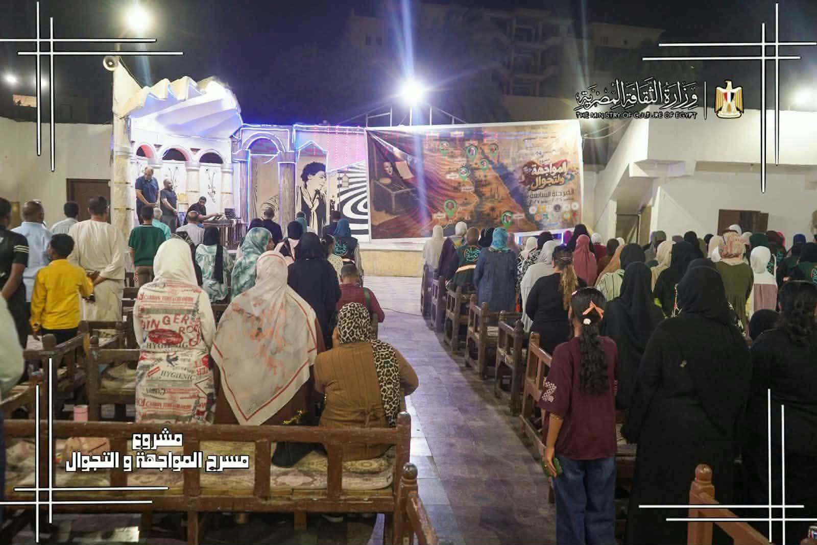 أكثر من 50 ألف مستفيد في ختام المرحلة السابعة لمشروع "المواجهة والتجوال"