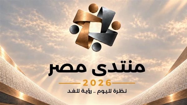 الحكومة تناقش تعزيز الهوية الوطنية في ورشة عمل لمواجهة تحديات العصر الرقمي