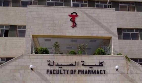 كلية صيدلة القاهرة تتألق بانضمام 36 عالماً لقائمة الأكثر تأثيراً عالمياً